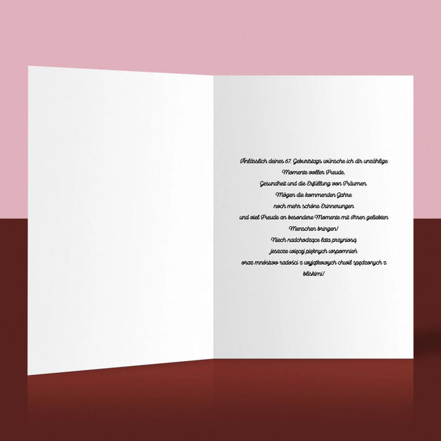 Name Und Unterschrift: Erfülle Deine Träume - Glückwunschkarte